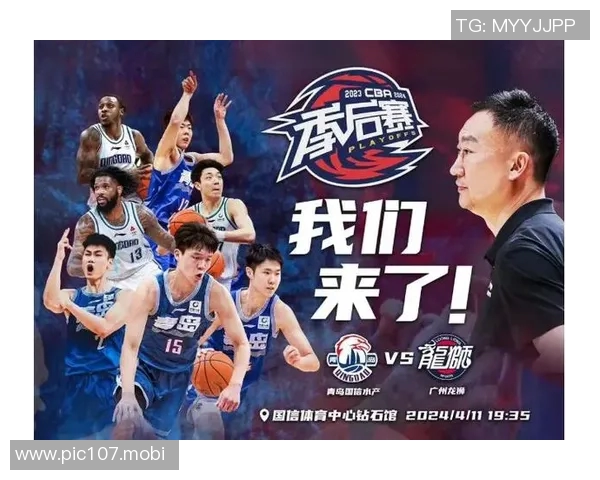 青岛男篮重新集结,备战第二阶段冲刺季后赛 青岛男篮重新集结,备战第二阶段冲刺季后赛